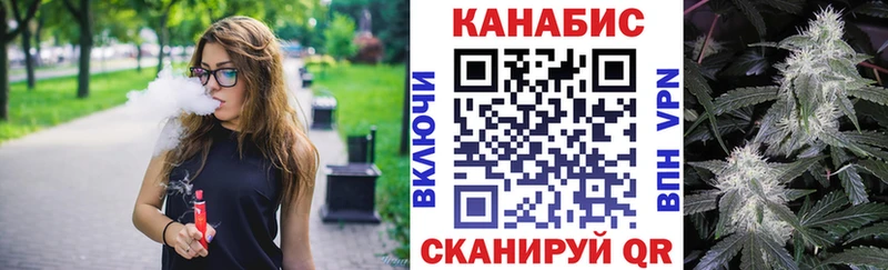 Наркошоп купить Экстази  Меф мяу мяу  ГАШ  Марихуана  Сокол