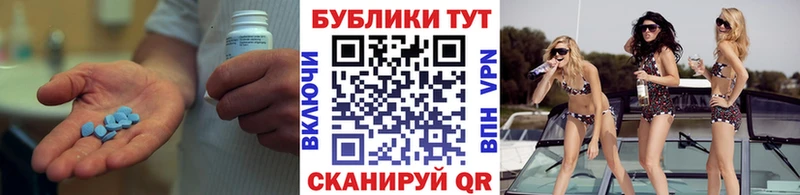 Ecstasy Cube Купить Сокол