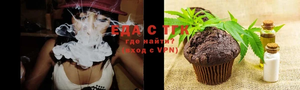 МДМА Алексеевка