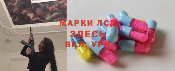 COCAINE Алексин