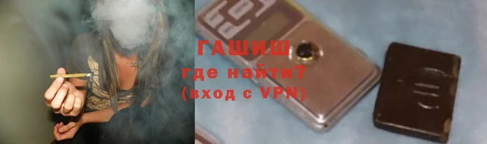 бутик Алзамай