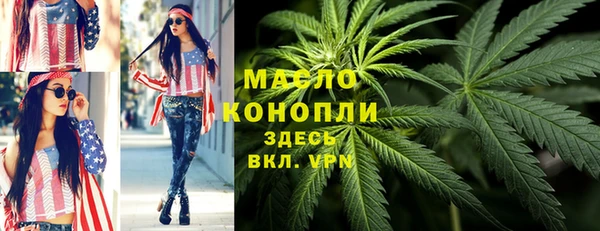 бутик Алзамай