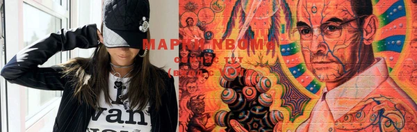 бутик Алзамай