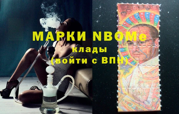 бутик Алзамай