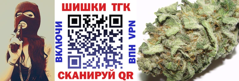 Купить где  Сокол  Конопля SATIVA & INDICA 